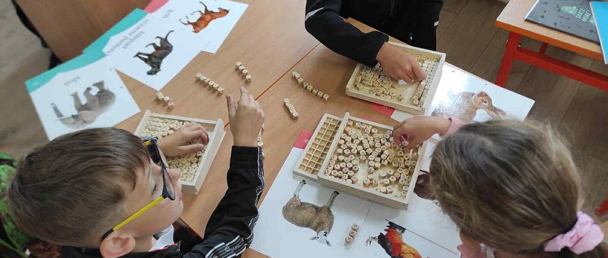 Projekt ,,Edukacja włączająca dobrostanem uczniów z Gminy Lipnica Wielka”